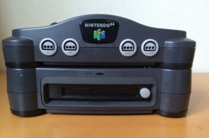 nintendo-64dd-console-930x617