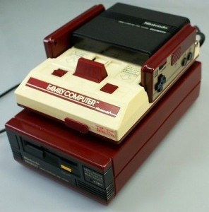 fully-working-nintendo-famicom-console-disk-system-5-game-set-hvc-001-nes-ae70eff34c97e8e2521c16fb93ef35b4